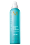 MOROCCANOILR VOLUMIZING MOUSSE, 8.5 OZ,VM250US