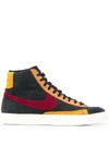 NIKE BLAZER MID 77 QS ”DOROTHY GATERS” SNEAKERS