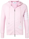 Thom Browne 4-bar Loopback Zip-up Hoodie In Pink