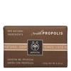 APIVITA NATURAL SOAP - PROPOLIS 125G,10-22-12-185