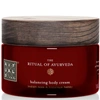 RITUALS THE RITUAL OF AYURVEDA BODY CREAM 220ML,1106378