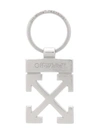 OFF-WHITE ARROWS LOGO KEYRING