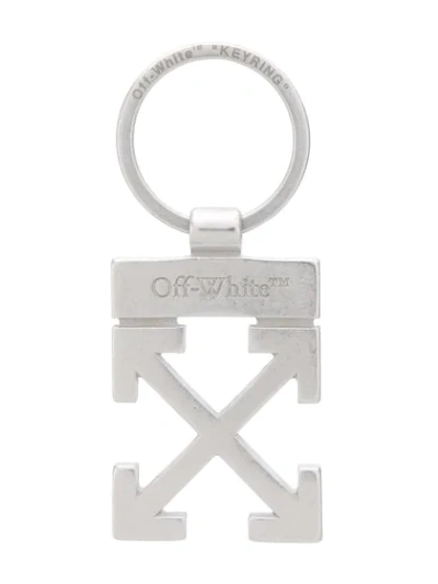 Off-white Arrows Logo Keyring In Silver