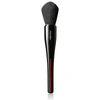 Shiseido Shis Maru Fude Multi Face Brush 18