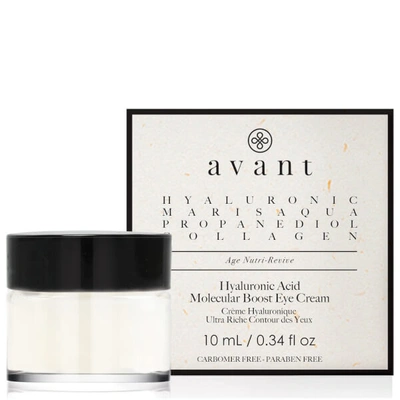 Avant Skincare Hyaluronic Acid Molecular Boost Eye Cream 0.34 Fl. oz