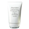 SHISEIDO URBAN ENVIRONMENT UV PROTECTION CREAM PLUS SPF50 (50ML),12630