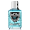 MARVIS CONCENTRATED MOUTHWASH ANISEED MINT 120ML,MCAM120