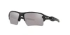 Oakley Oo9188 Flak 2.0 Xl Rectangle-frame Sunglasses In Prizm Black Polarized