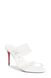 Christian Louboutin Just Nothing 85 Plexi-strap Leather Sandals In White