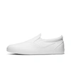 Nike Sb Charge Slip Skate Shoe In White,white,black,white