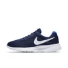 NIKE TANJUN MEN'S SHOE