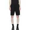 FENDI FENDI BLACK FOREVER FENDI STRIPE SWEAT SHORTS