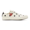 COMME DES GARÇONS PLAY WHITE CONVERSE EDITION POLKA DOT HEART CHUCK 70 LOW SNEAKERS