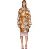 FENDI MULTIcolour COATED COTTON DAISY GARDEN COAT