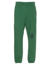 MARTINE ROSE MARTINE ROSE LOGO SWEATPANTS