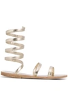 Ancient Greek Sandals Neutral Ofis Ankle Wrap Leather Sandals In Gold