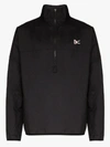 District Vision Theo Embroidered-motif Performance Jacket In Black