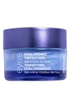 Strivectinr Hyaluronic Tripeptide Gel-cream For Eyes
