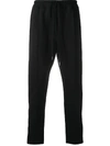 TOM FORD DRAWSTRING TAPERED TRACK PANTS