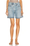 Agolde Blue Denim Criss Cross Upsized Shorts