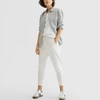 Nili Lotan Nolan Cotton Track Trousers In Chalk