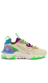 Nike React Vision Mesh, Felt And Faux Leather Sneakers In Fossil, Vachetta Tan & Vivid Purple
