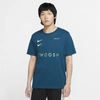 Nike Sportswear Swoosh Men's T-shirt (blue Force) - Clearance Sale