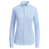 Polo Ralph Lauren Knit Cotton Oxford Shirt In Blue