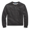 Polo Ralph Lauren Cotton-blend-fleece Sweatshirt In Avery Heather