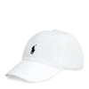 Polo Ralph Lauren Arel Logo-embroidered Cotton Cap In White