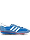 ADIDAS ORIGINALS LOW-TOP SL 72 SNEAKERS