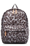 Mz Wallace City Backpack In Magnet Leopard