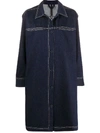 Sara Lanzi Single-breasted Denim Coat In Blue
