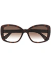 GUCCI DOUBLE G SQUARE-FRAME SUNGLASSES