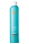 MOROCCANOILR LUMINOUS SPRAY EXTRA STRONG,HSES330US