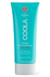 Coolar Coola® Suncare Guava Mango Classic Body Organic Sunscreen Lotion Spf 50