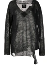 YOHJI YAMAMOTO DISTRESSED FINE-KNIT JUMPER