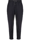 Brunello Cucinelli Monili-detail Drawstring Track Pants In Black