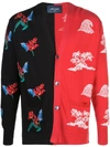 LOST DAZE ALOHA SPLIT CARDIGAN,257C5447-3D84-73C7-C6E2-1D80A52D3FCD