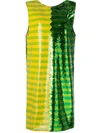 Halpern Green And Yellow Sequin Mini Dress In Green