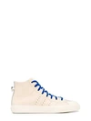 Adidas Originals By Pharrell Williams Adidas By Pharrell Williams Mens Neutrals Nizza High-top Sneakers In Neutrals