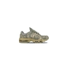 Nike Air Max Tailwind Iv Sp Sneakers In Neutrals
