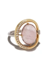 Charlotte Chesnais 18kt Rose Gold Project Special Surmesure Pink Gemstone And Diamond Ring In Not Applicable