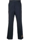 GUCCI GUCCI ORGASMIQUE CROPPED TROUSERS