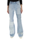 AMIRI AMIRI HIGH RISE FLARED JEANS