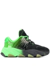 Ash Extasy Gradient-effect Sneakers In Black