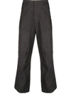 FORME D'EXPRESSION CROPPED STRAIGHT-LEG TROUSERS