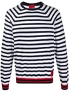 HUGO BOSS STRIPED PRINT JUMPER