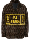 FENDI LEATHER LINED SHEARLING FF ROMA AMOR JACKET,0B83A991-3CE5-9A1B-83C1-0F3D1A5F2C9B