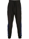 HAIDER ACKERMANN EMBROIDERED SILK JOGGERS,65374573-FCA5-0DBC-5A03-F8897065EB4F